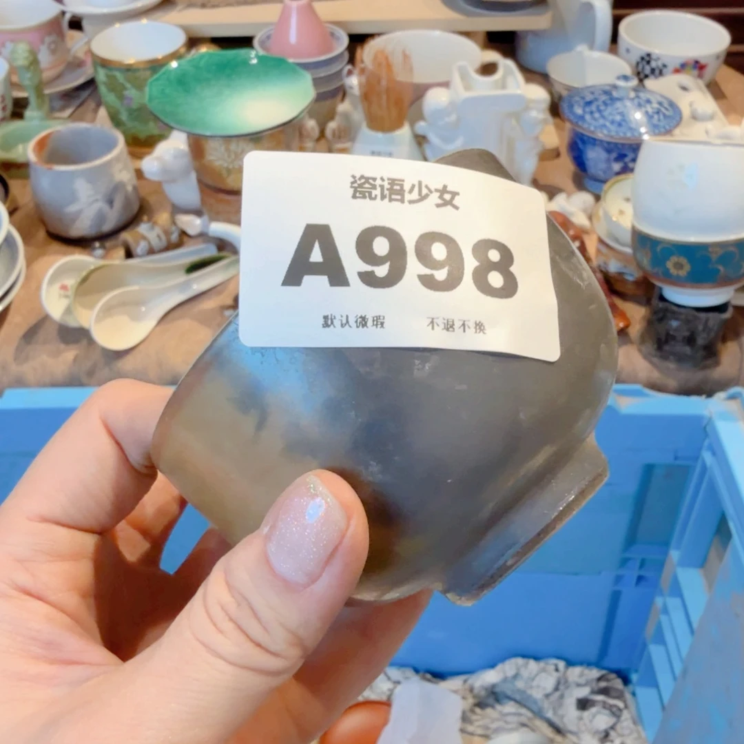 尔***东哈哈哈哈哈哈哈哈哈哈