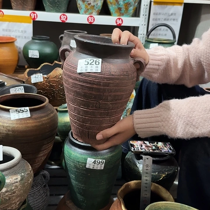 红双耳526高度24口径13