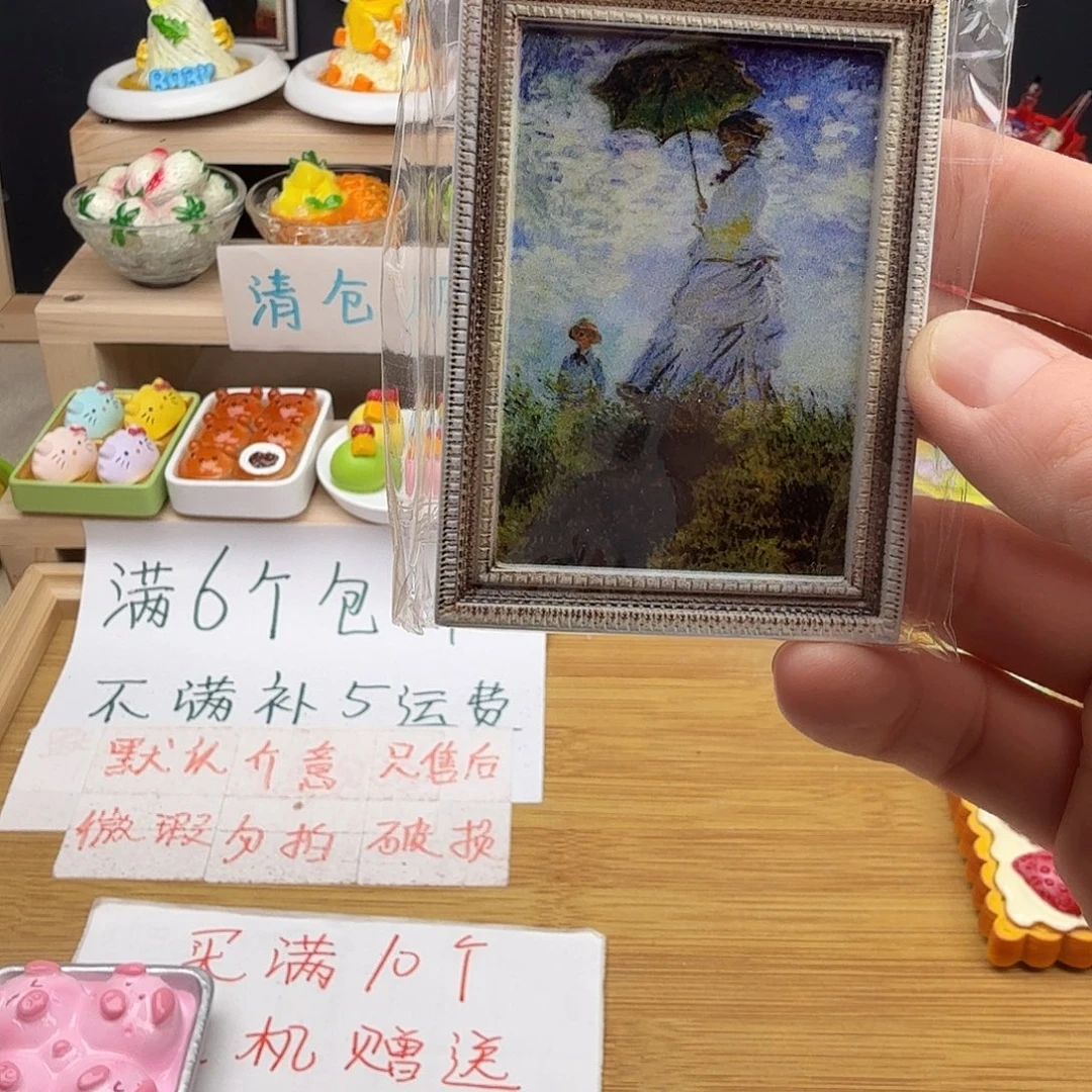 树脂食玩冰箱贴凭开箱视频售后
