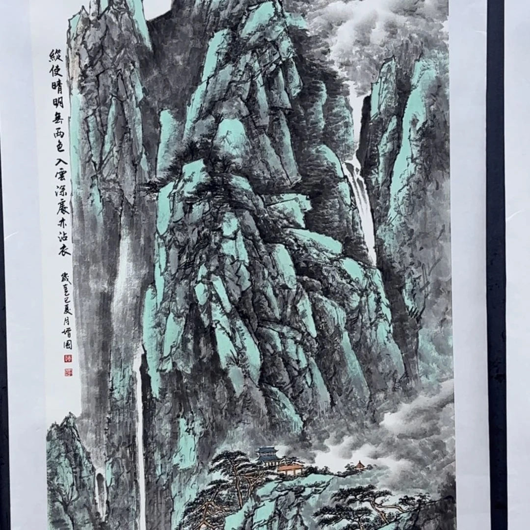 可***舅国画连增国老师四尺刘
