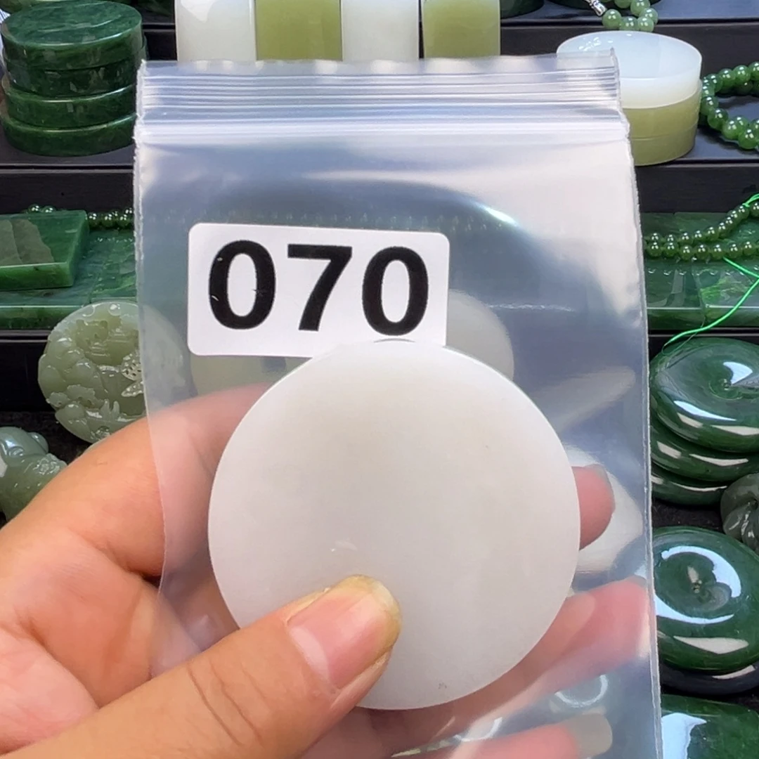未镶嵌和田玉珠宝半成品