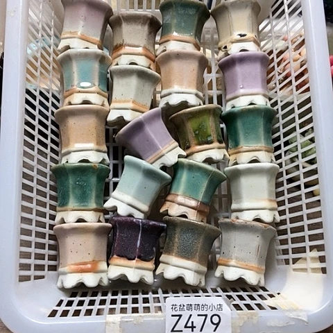 紫砂花盆479微瑕品口径3厘米左右的