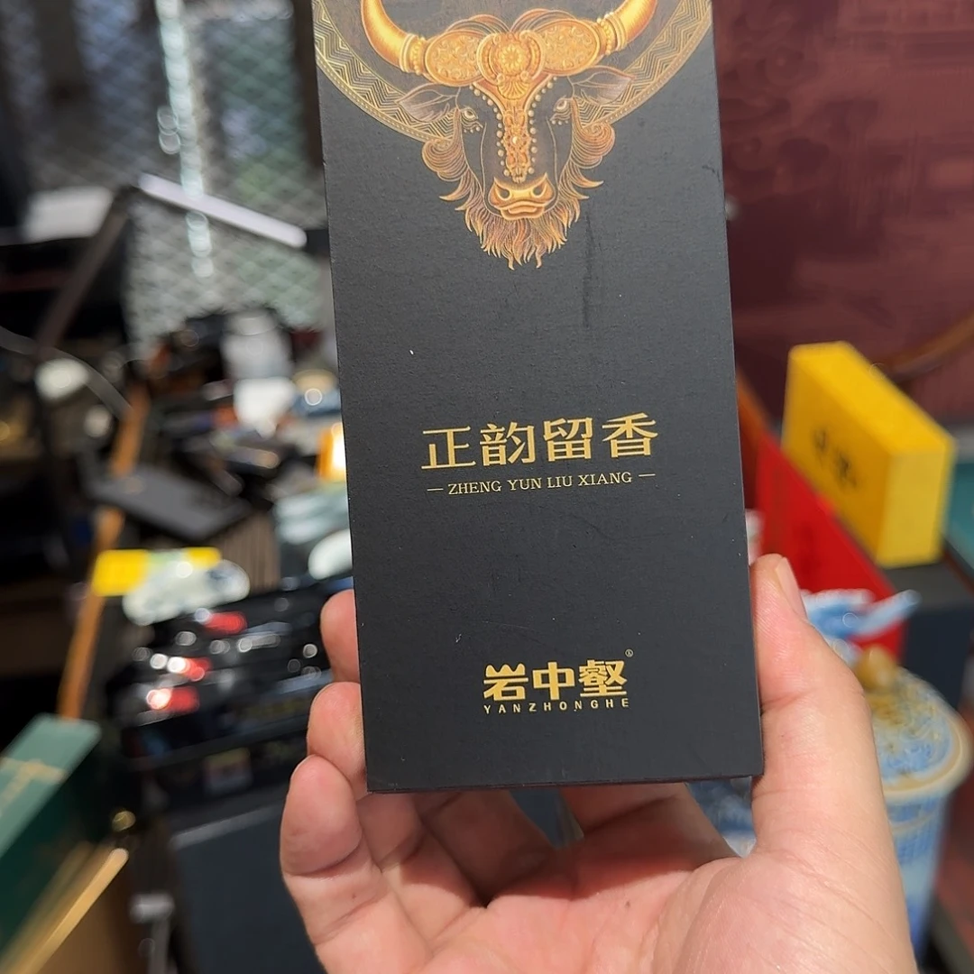 福利局福利局！！！！！！！！！！！