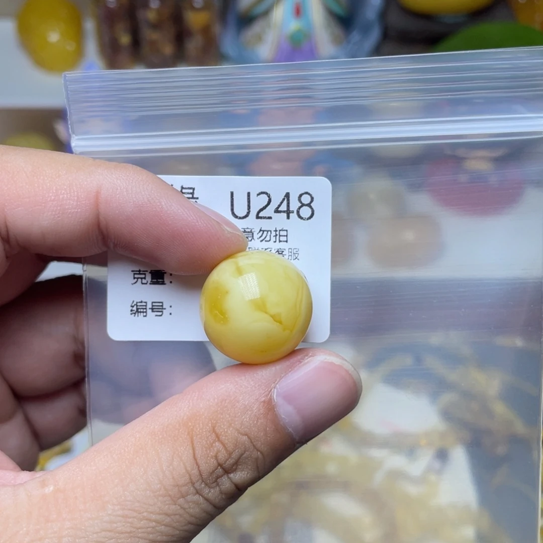 琥珀未镶嵌珠宝奇石