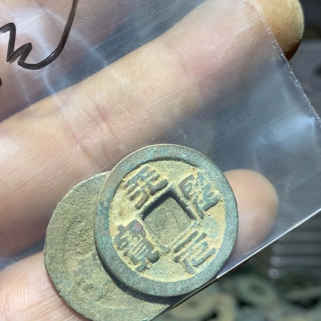幸***：大理石磁石123456789