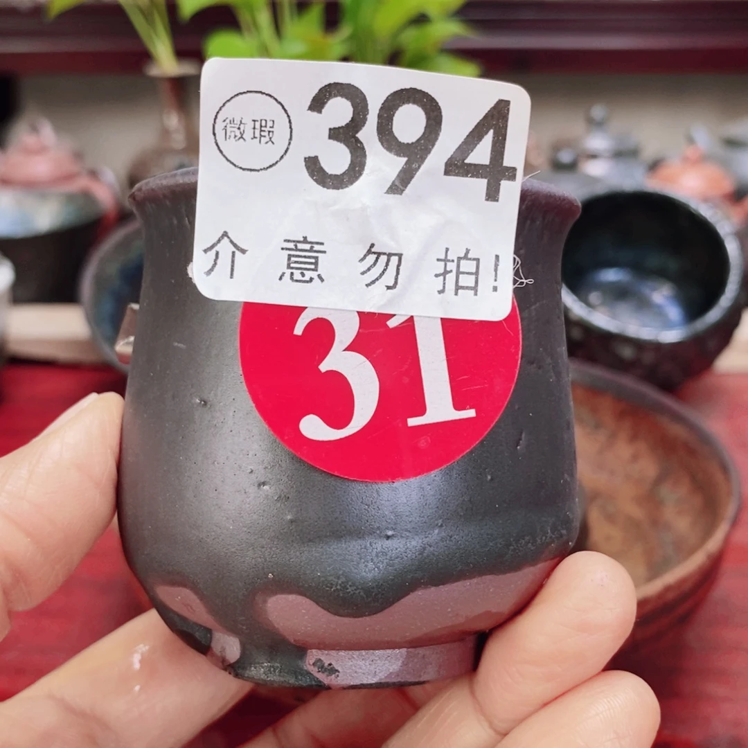 茶杯紫砂Tyiopoop57999999