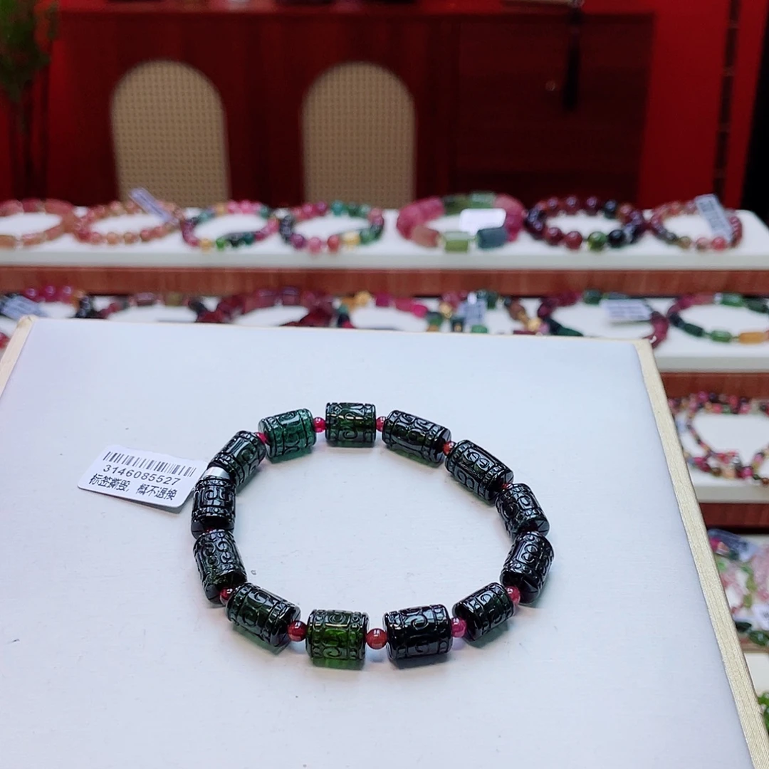 未镶嵌手串碧玺多样性发其一