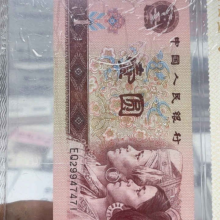 随***緣13656801………………………………………………