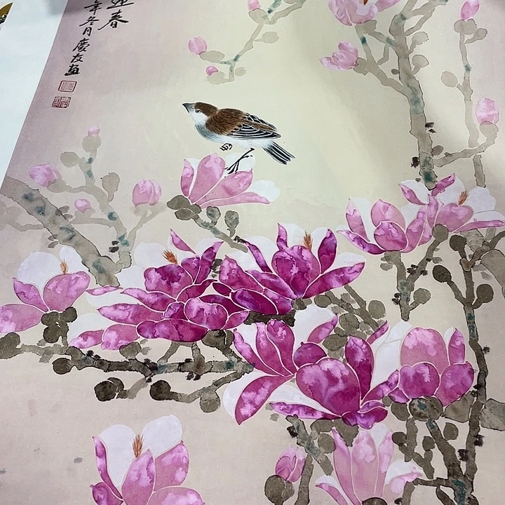 国画今天早上起来发现