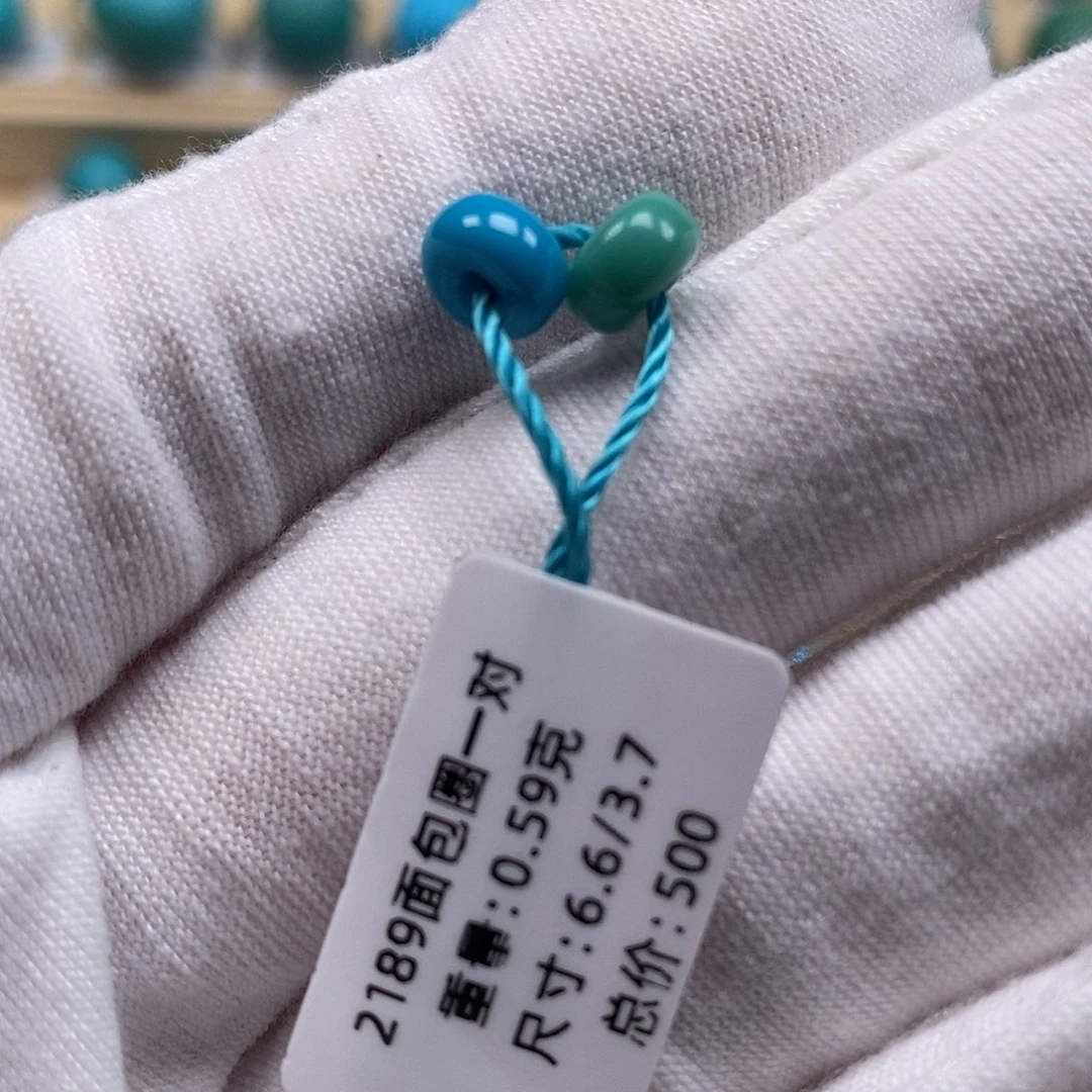 绿松石未镶嵌绿松石高瓷小配饰