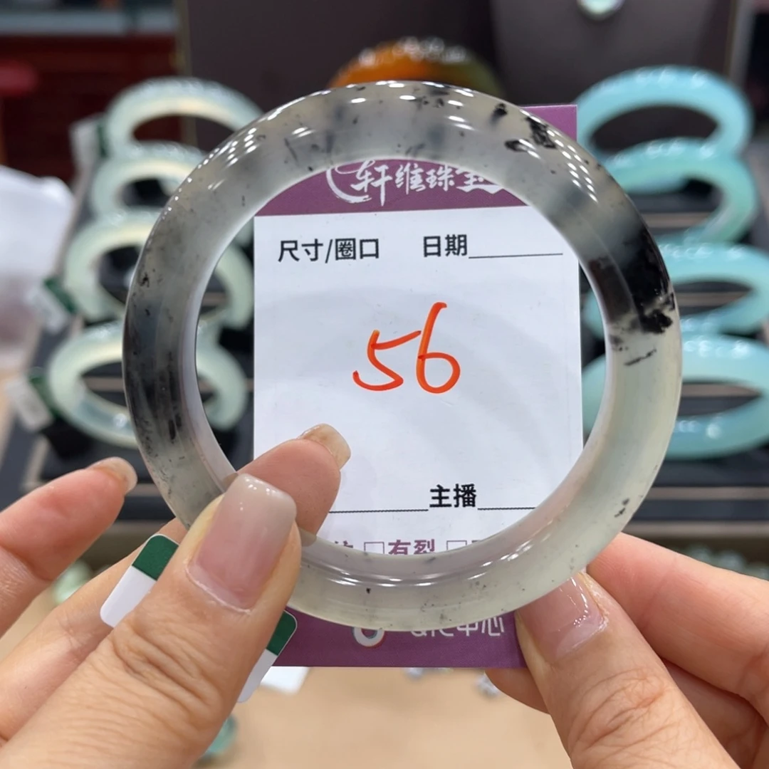 M***e未镶嵌蛇纹石玉手镯