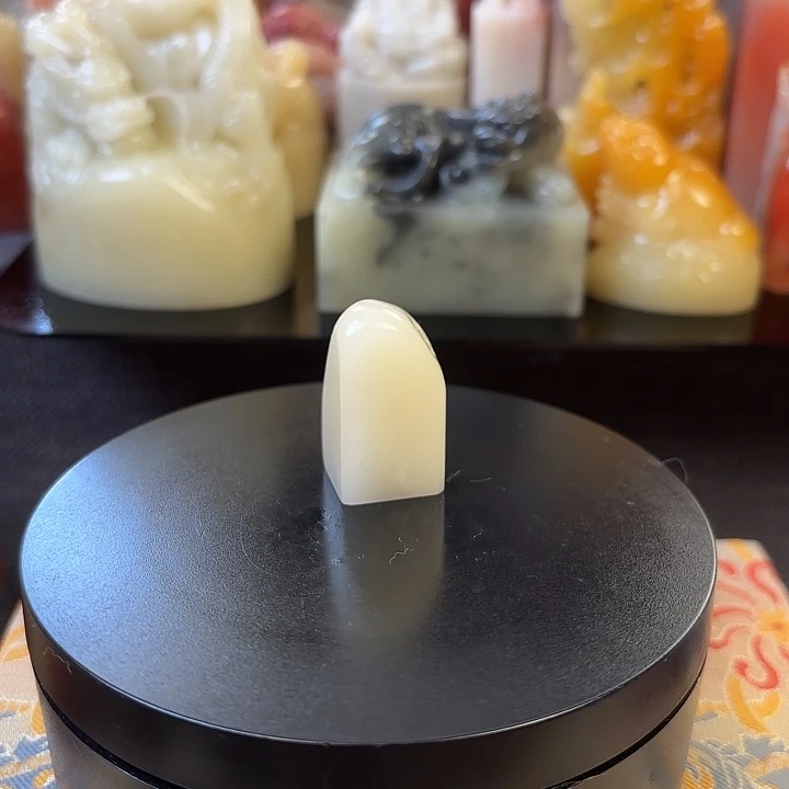 印石昌化石寿山石