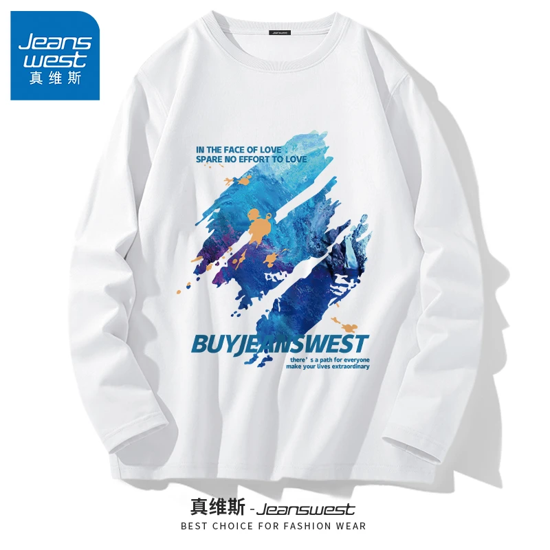 真维斯纯棉长袖T恤男入秋季美式宽松上衣男款潮牌ins圆领打底衫A