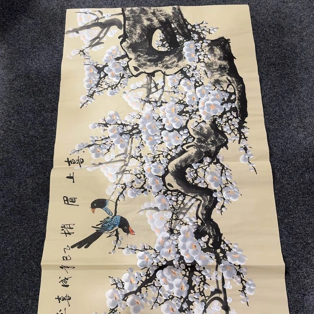 尚古里商贸 画心一张
