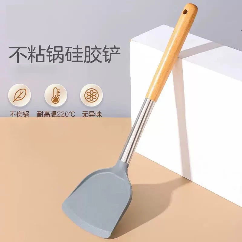 G0051  原木柄硅胶铲/11