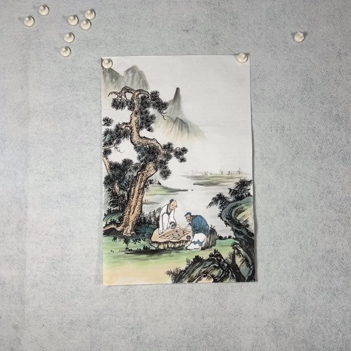 国画国画轩荣字画福利130