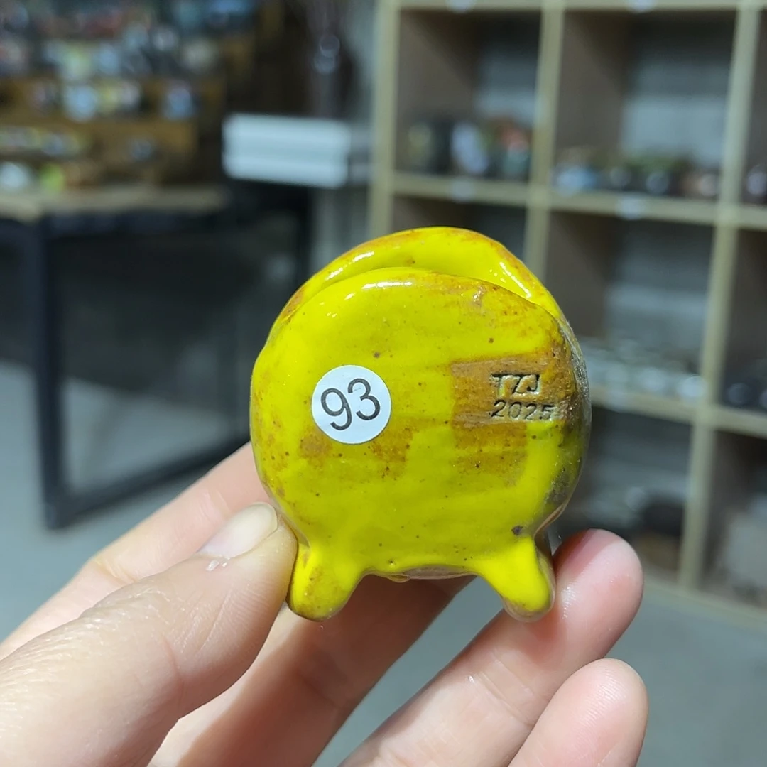 内口1.5-3.5外高4.5厘米