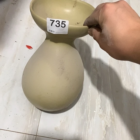 紫砂陶瓷材料研究中心