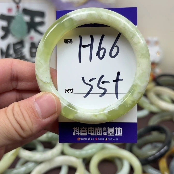 未镶嵌蛇纹石玉手镯66