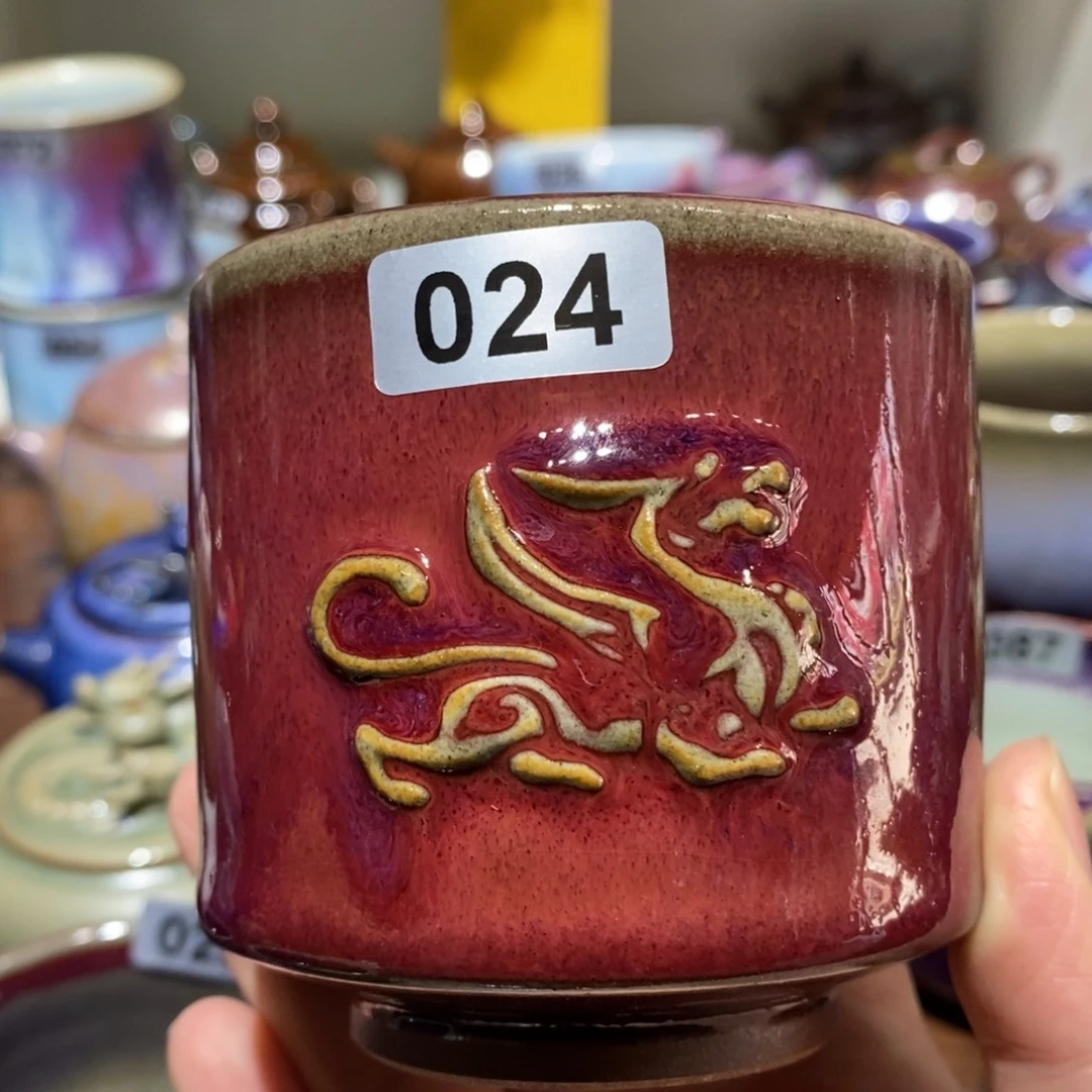 钧瓷杯全国艺术作品