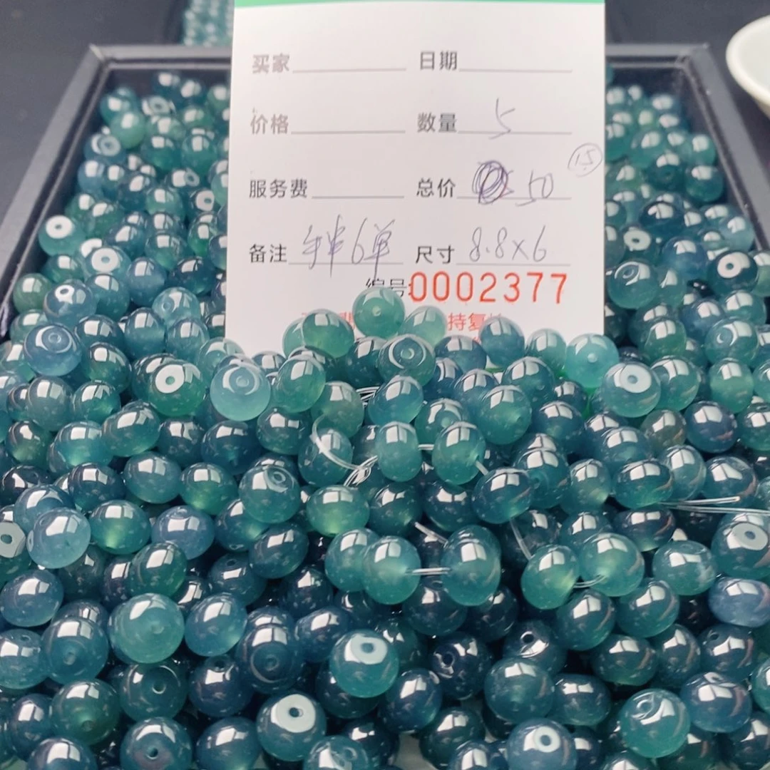 翡翠未镶嵌手链多样性发自选
