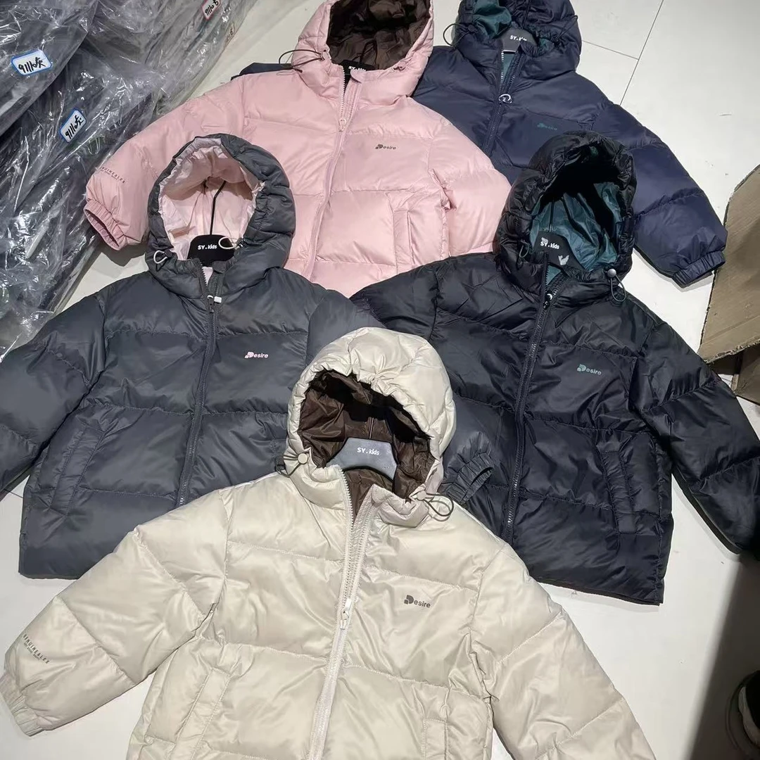 SY潮童 85208拼色羽绒服