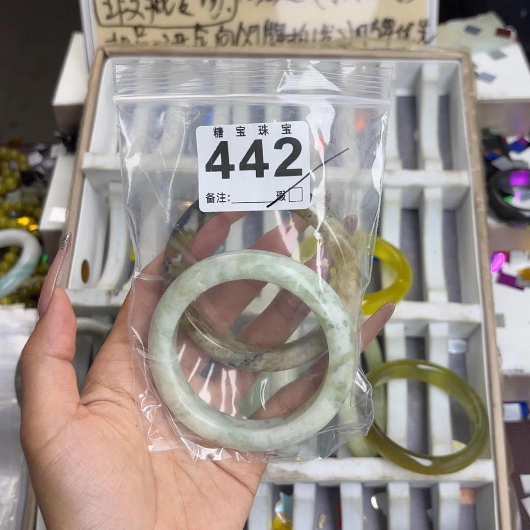 未镶嵌蛇纹石玉手镯馨*儿