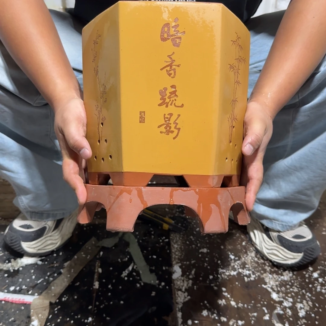 紫砂花盆口径20.23口径