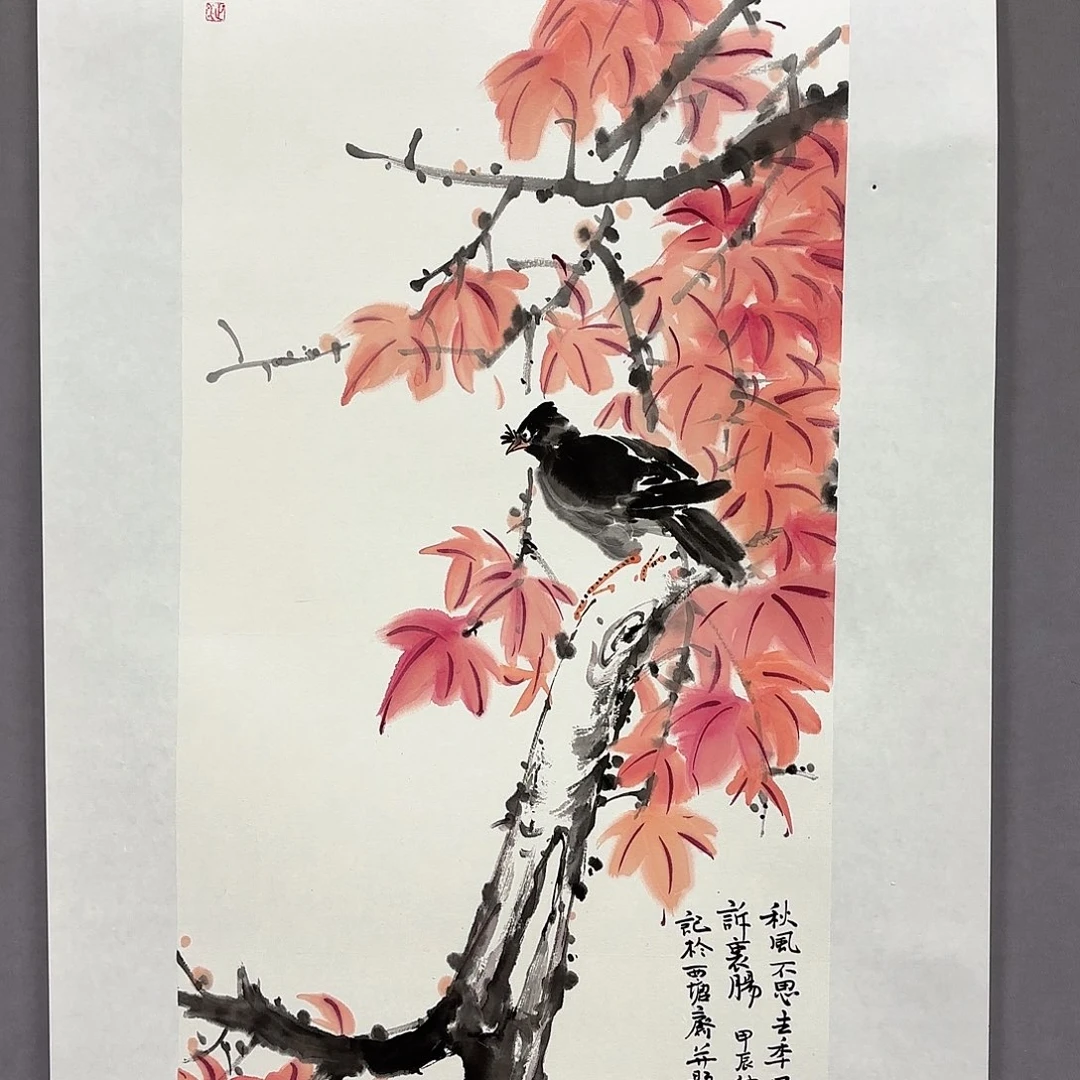 国画国画纯手绘作品请放心去藏