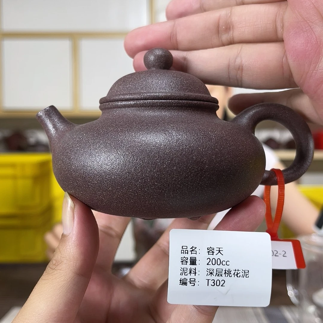茶壶紫砂紫砂紫砂