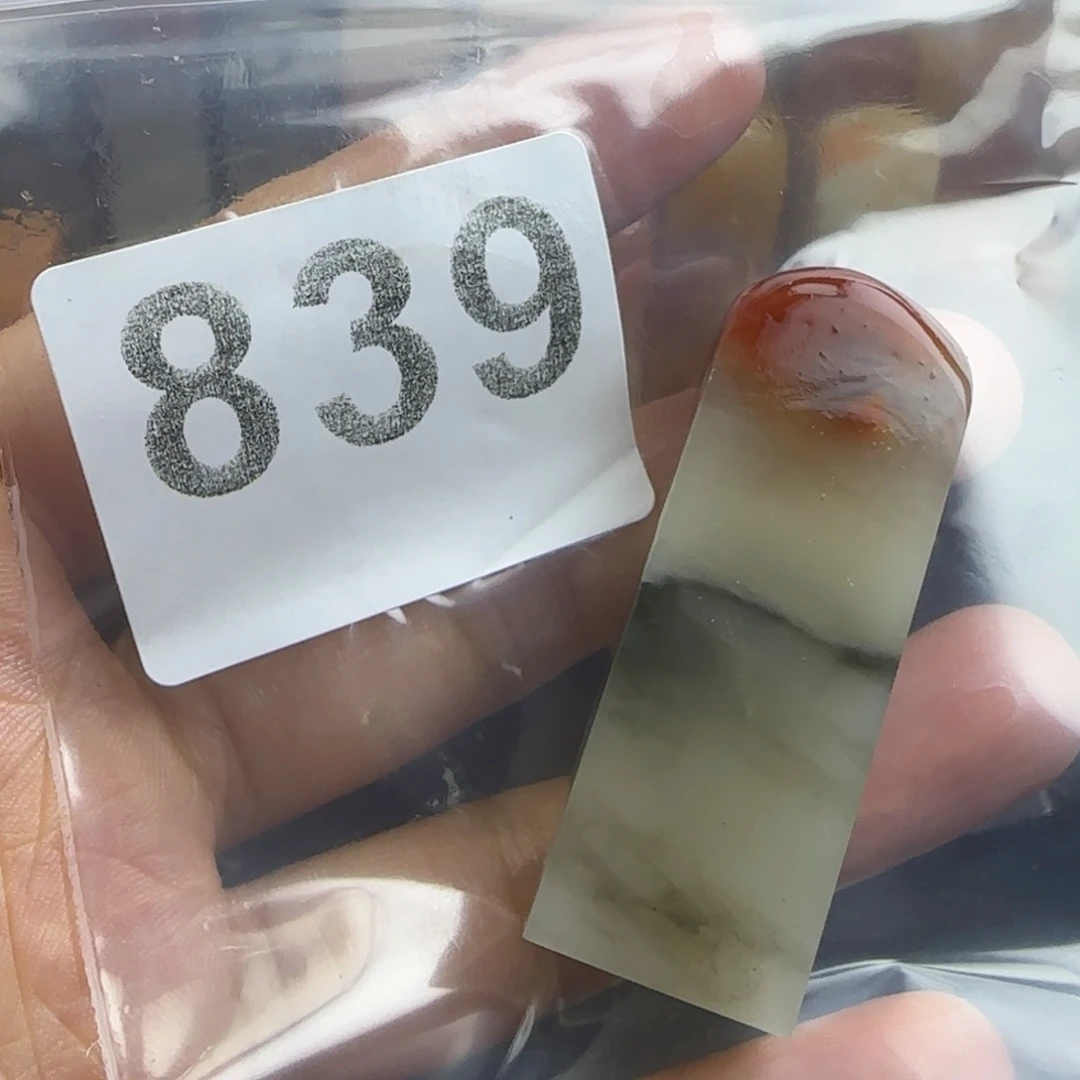 大***包老挝石 nnnnnnnnnnmmmmmmm