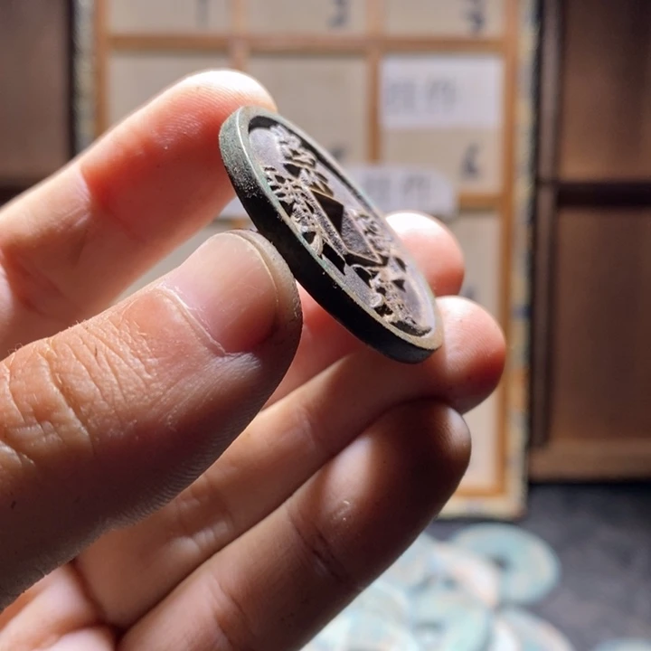 铜古钱币工艺品挂件