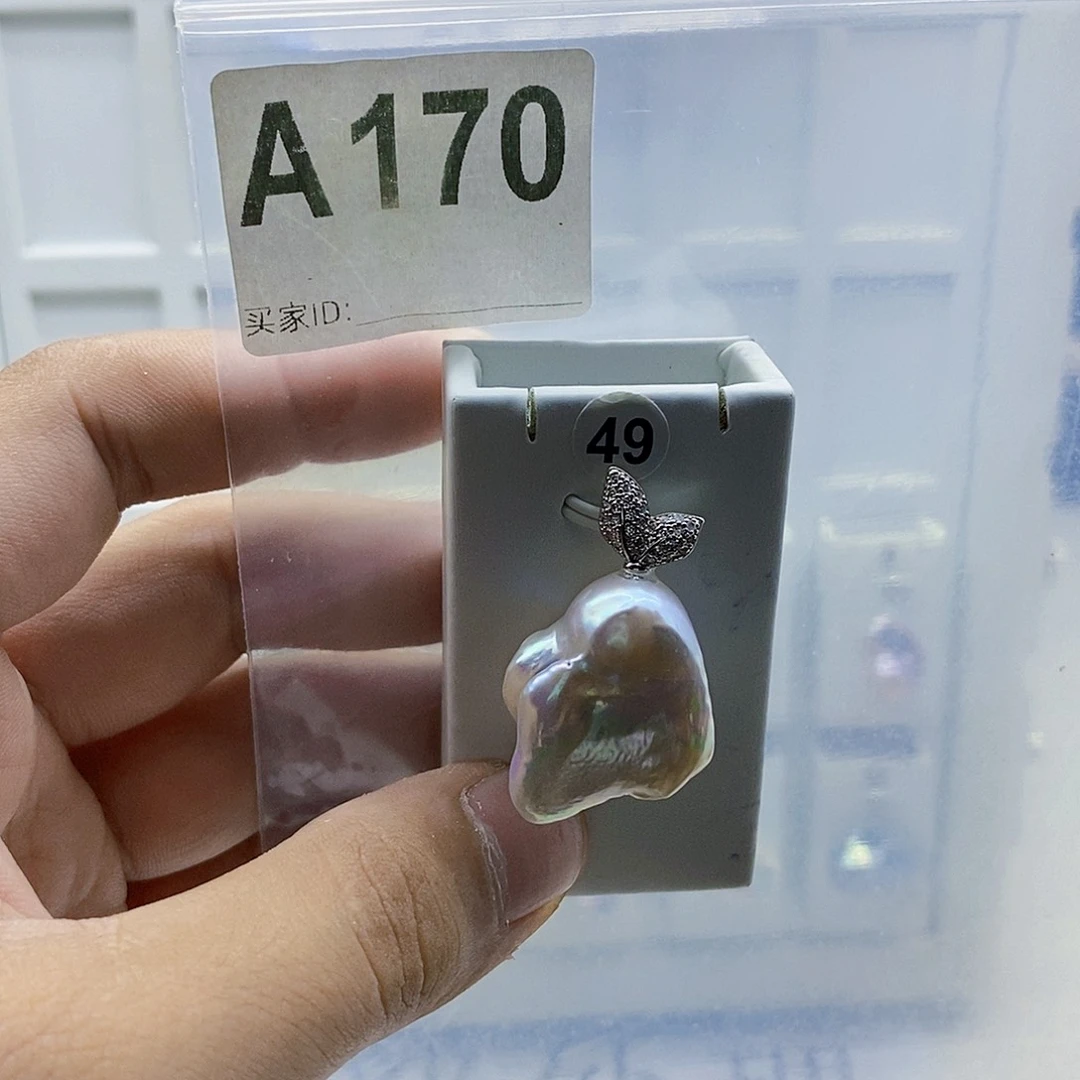 颈饰合金淡水珍珠