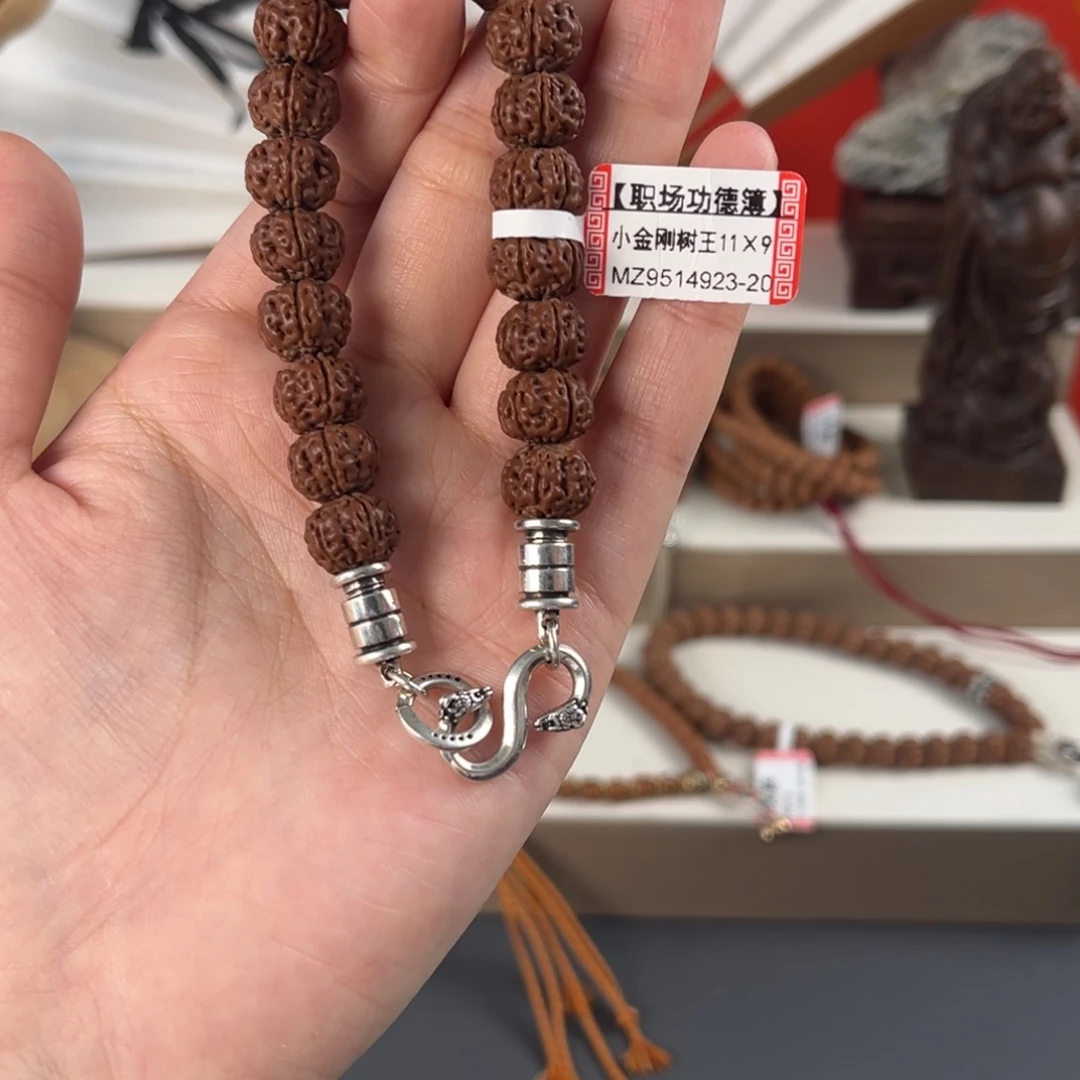 手串金刚菩提菩提605