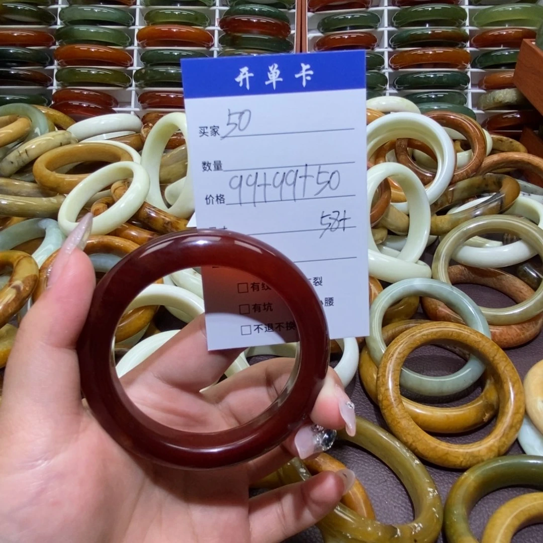 未镶嵌蛇纹石玉手镯语*