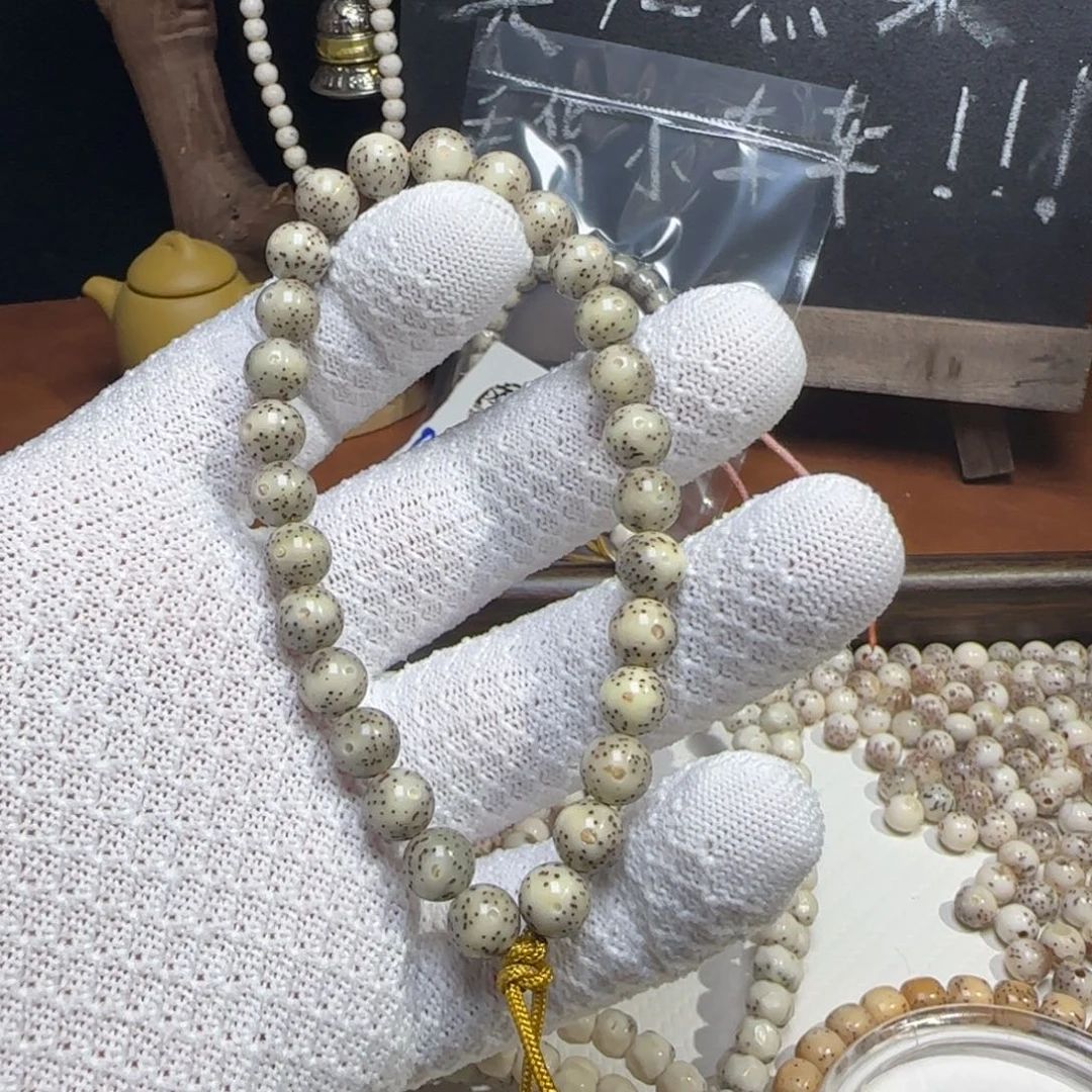 晶***晶手串星月菩提8圆特价手持