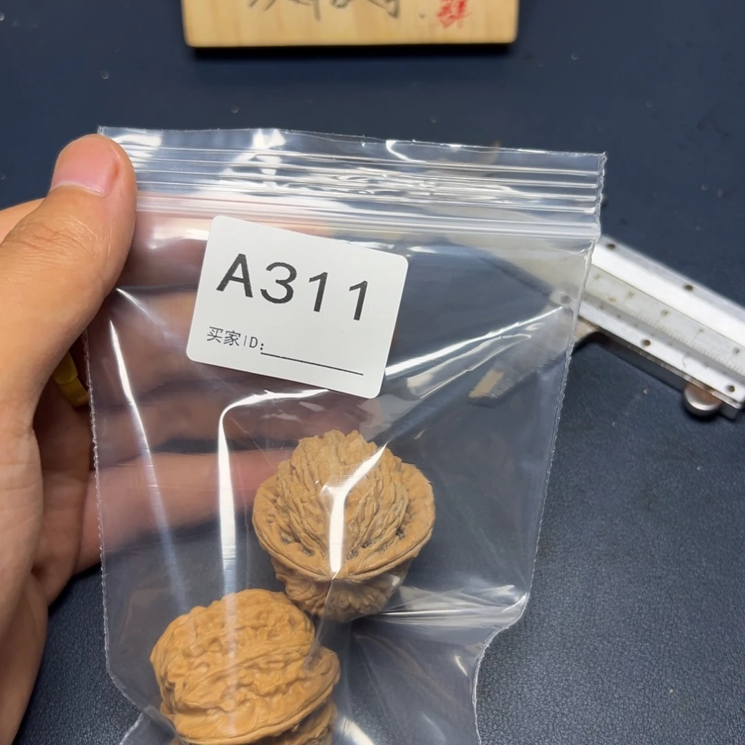 手串/手链核桃哈哈哈哈