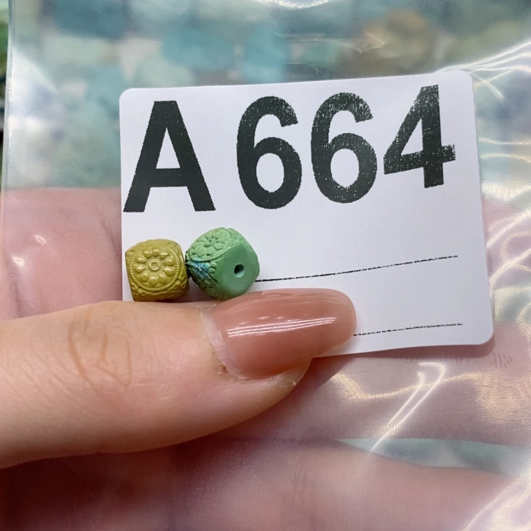 绿松石绿松石配饰定制未镶嵌@****～