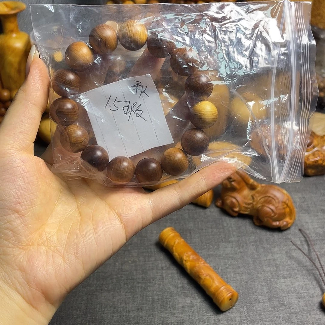 秋***笑柏木（崖柏）1.5太行瑕疵