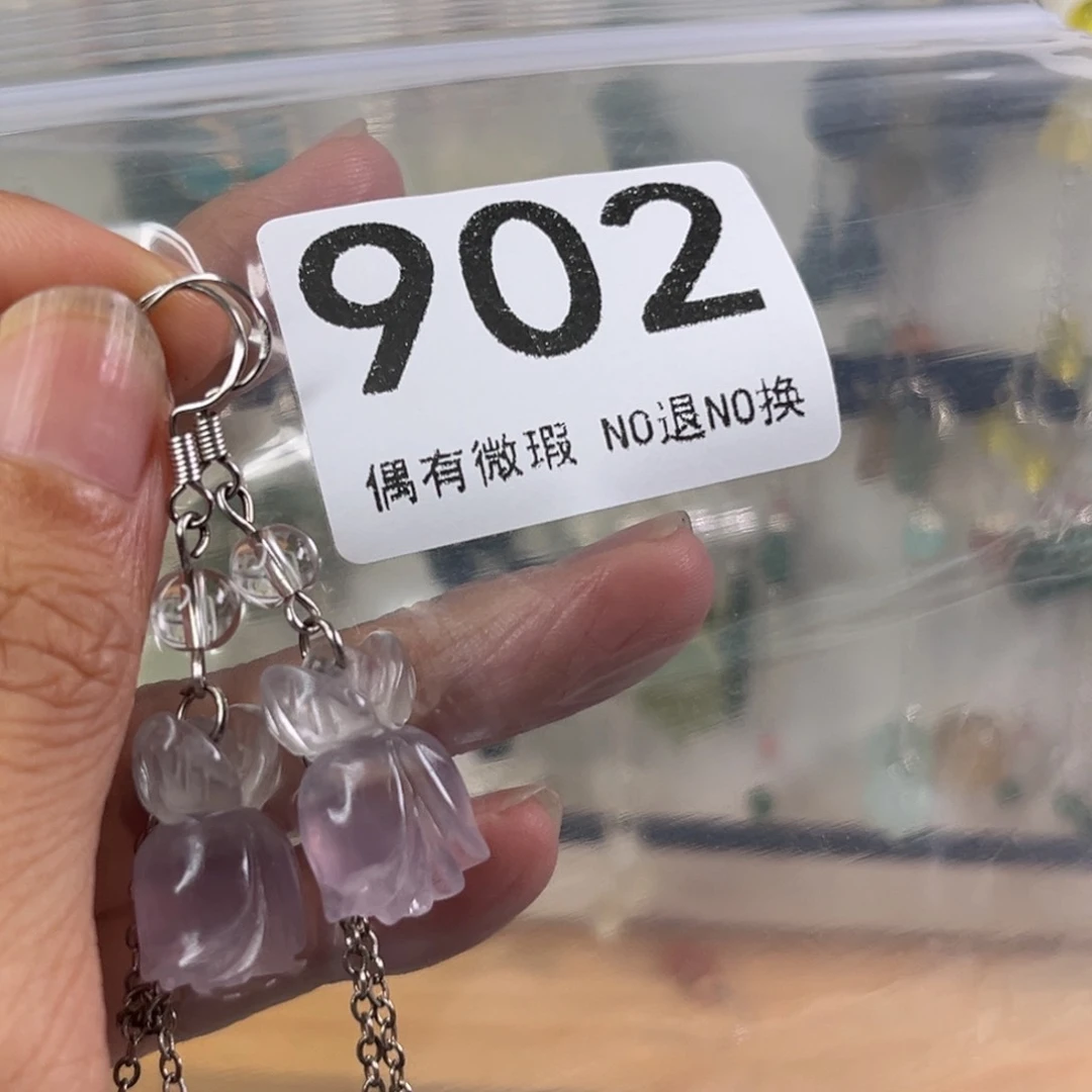 岫玉未镶嵌发饰╯*╰