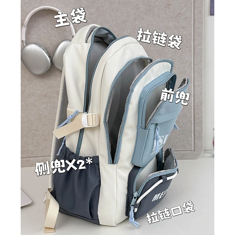 新款女包包2025爆款包轻便休闲双肩背包多层大容量初高中书包男女