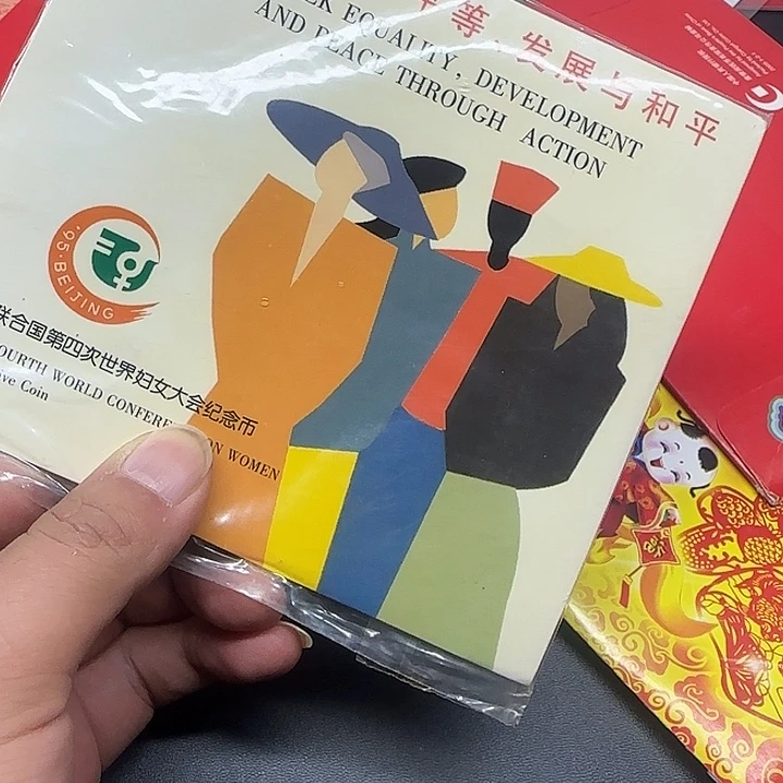 其他普通金属我会好好珍惜当下吧