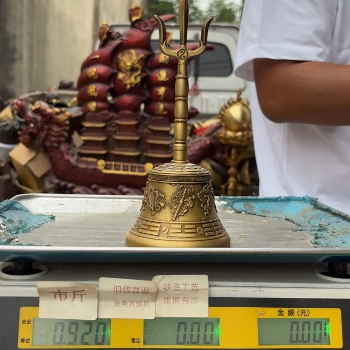 205铜器物品理性消费