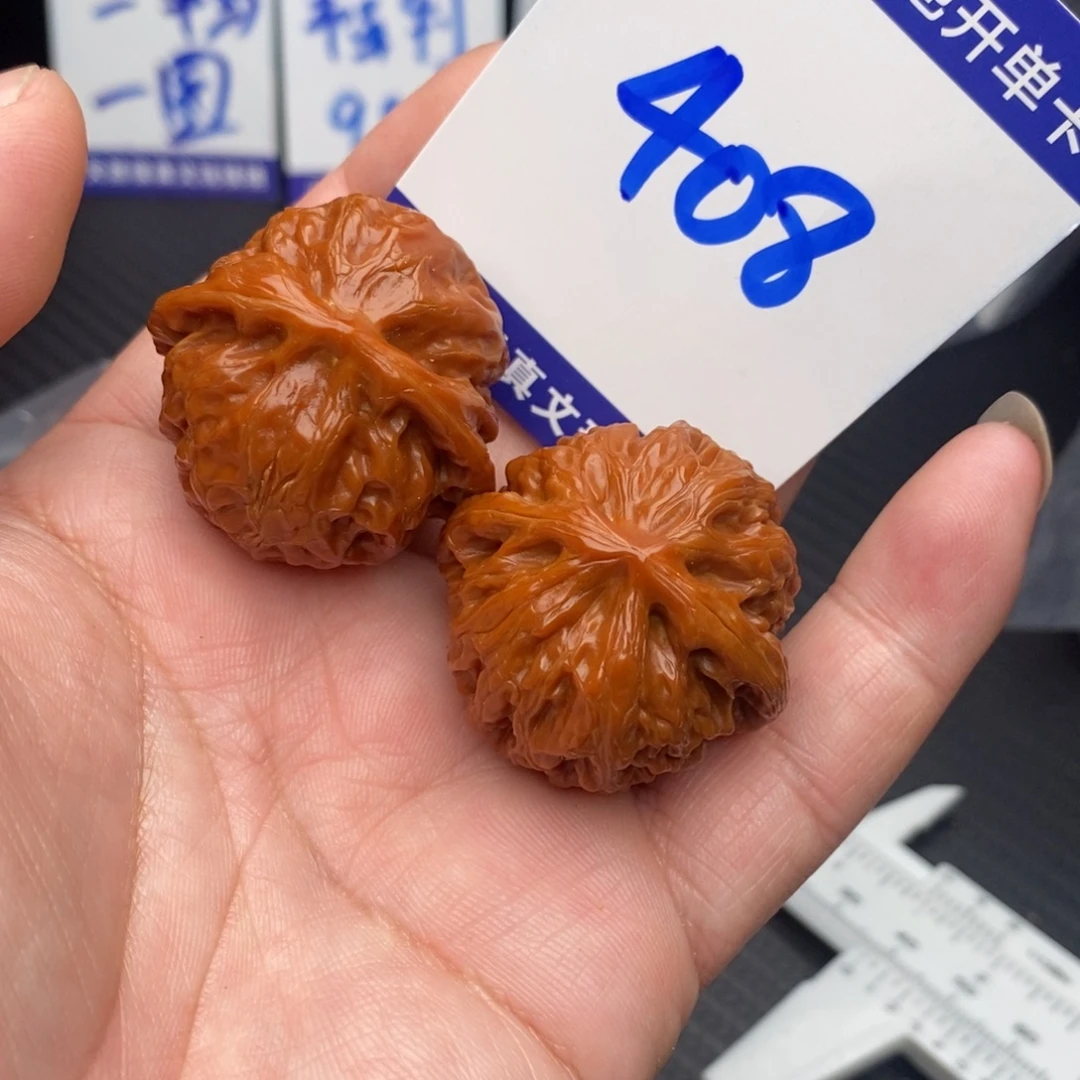 文玩核桃把件宫灯34