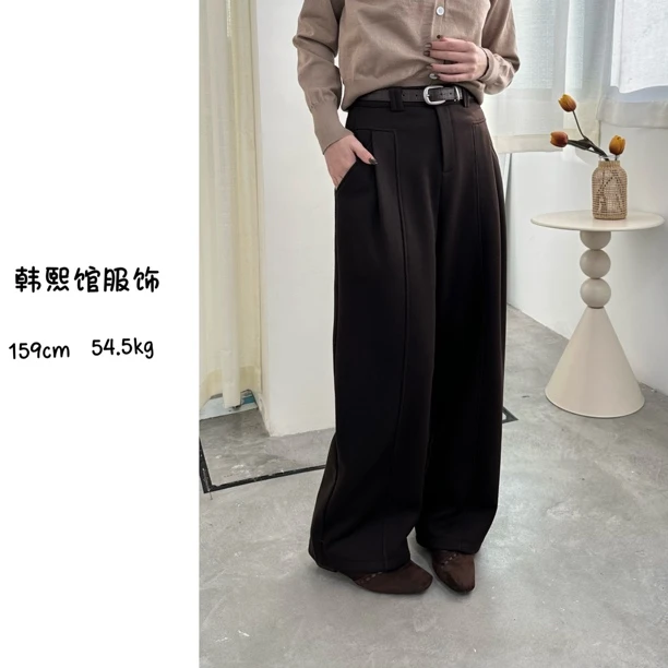 【韩熙家】窄版阔腿裤女冬季加绒加厚中高腰休闲羊毛直筒裤子潮流