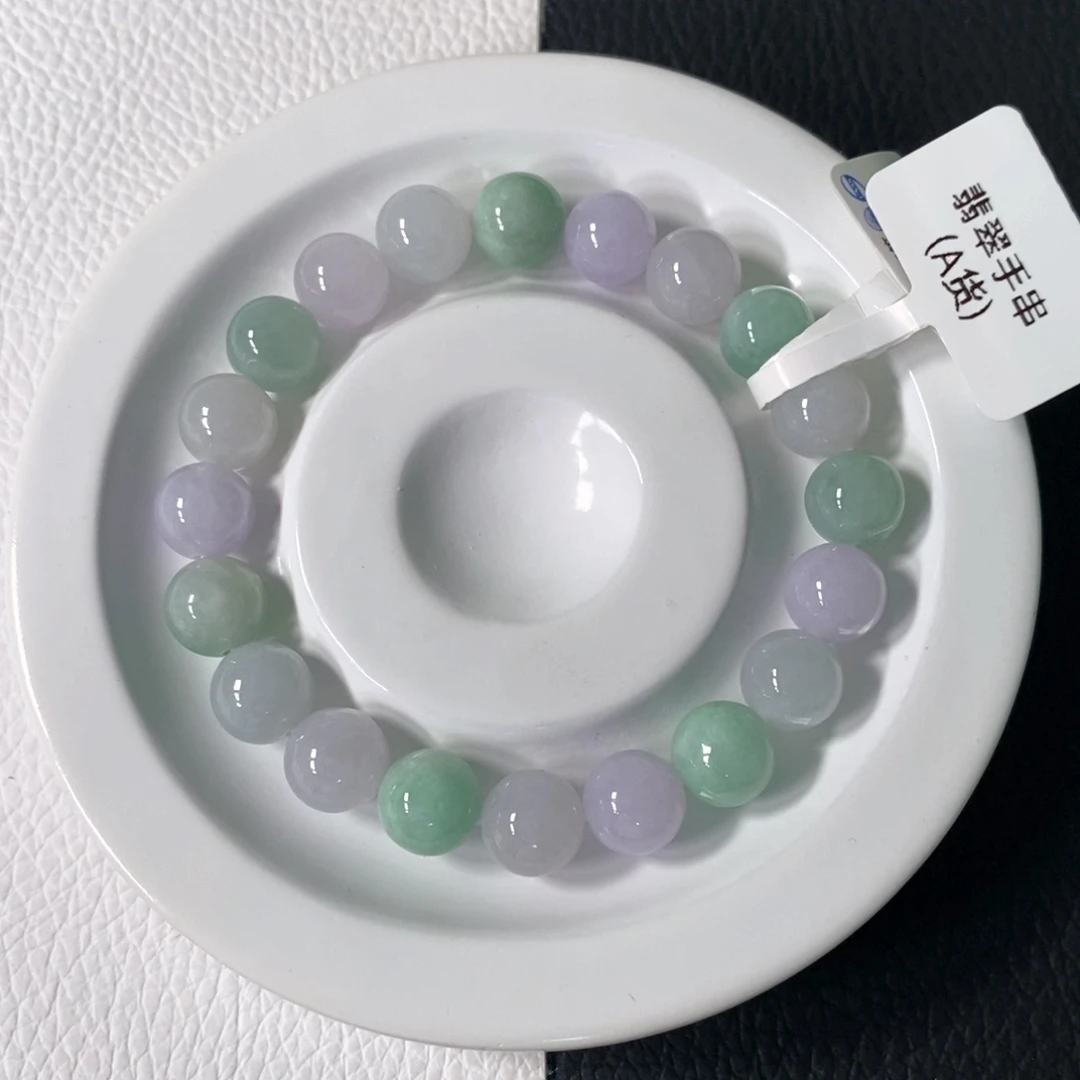 未镶嵌手链翡翠卡 9+