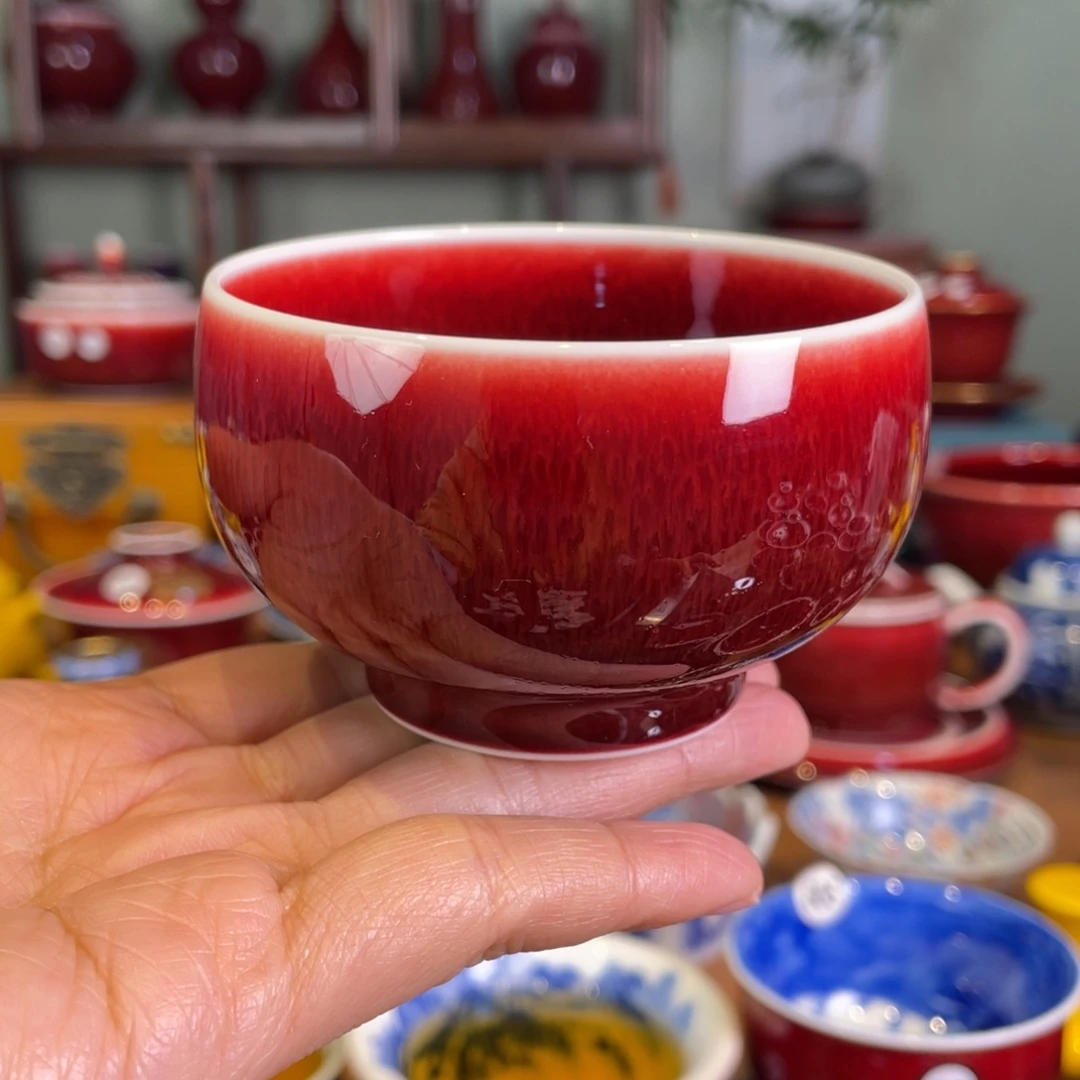 清欢雅玩原矿郎红