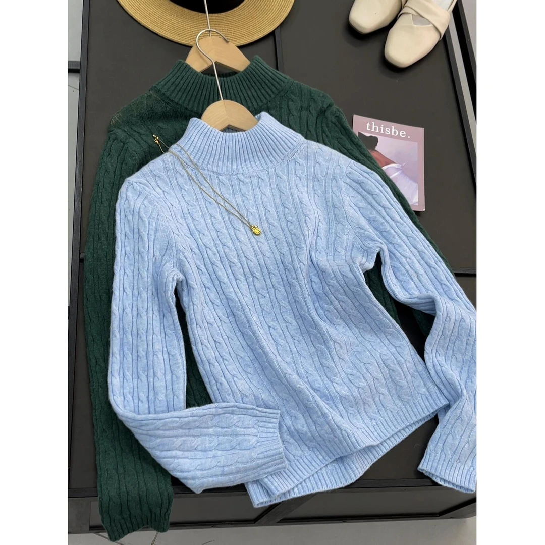 美拉德蓝色麻花长袖针织衫女秋冬新款温柔风气质毛衣