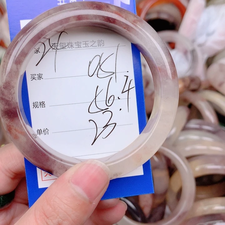 未镶嵌手镯石英岩玉051