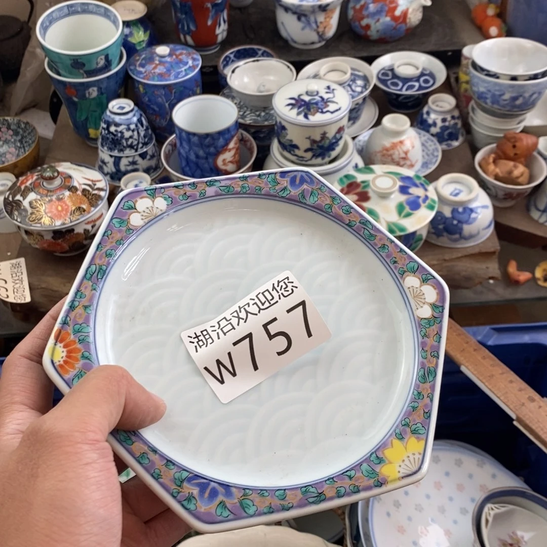 小***晞瓷器的时候我也是醉